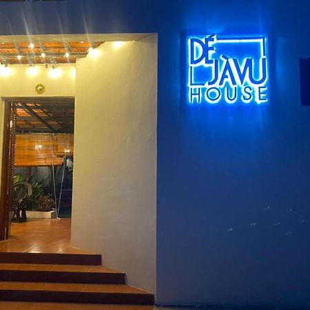 宁平 Deja Vu House Tam Coc酒店 外观 照片